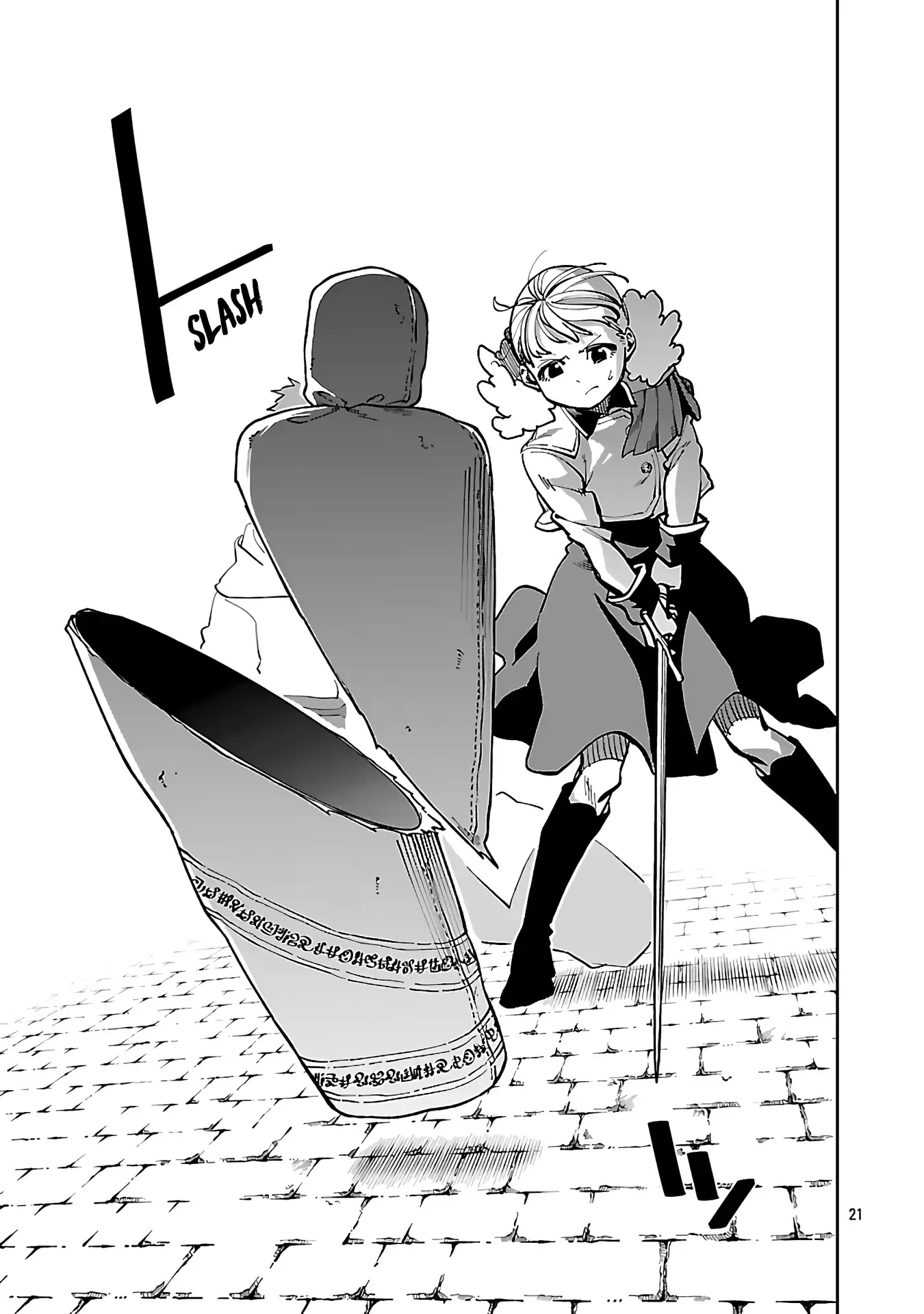 Backwater Old Man Becomes a Swordmaster Chapter 31 - Page 23