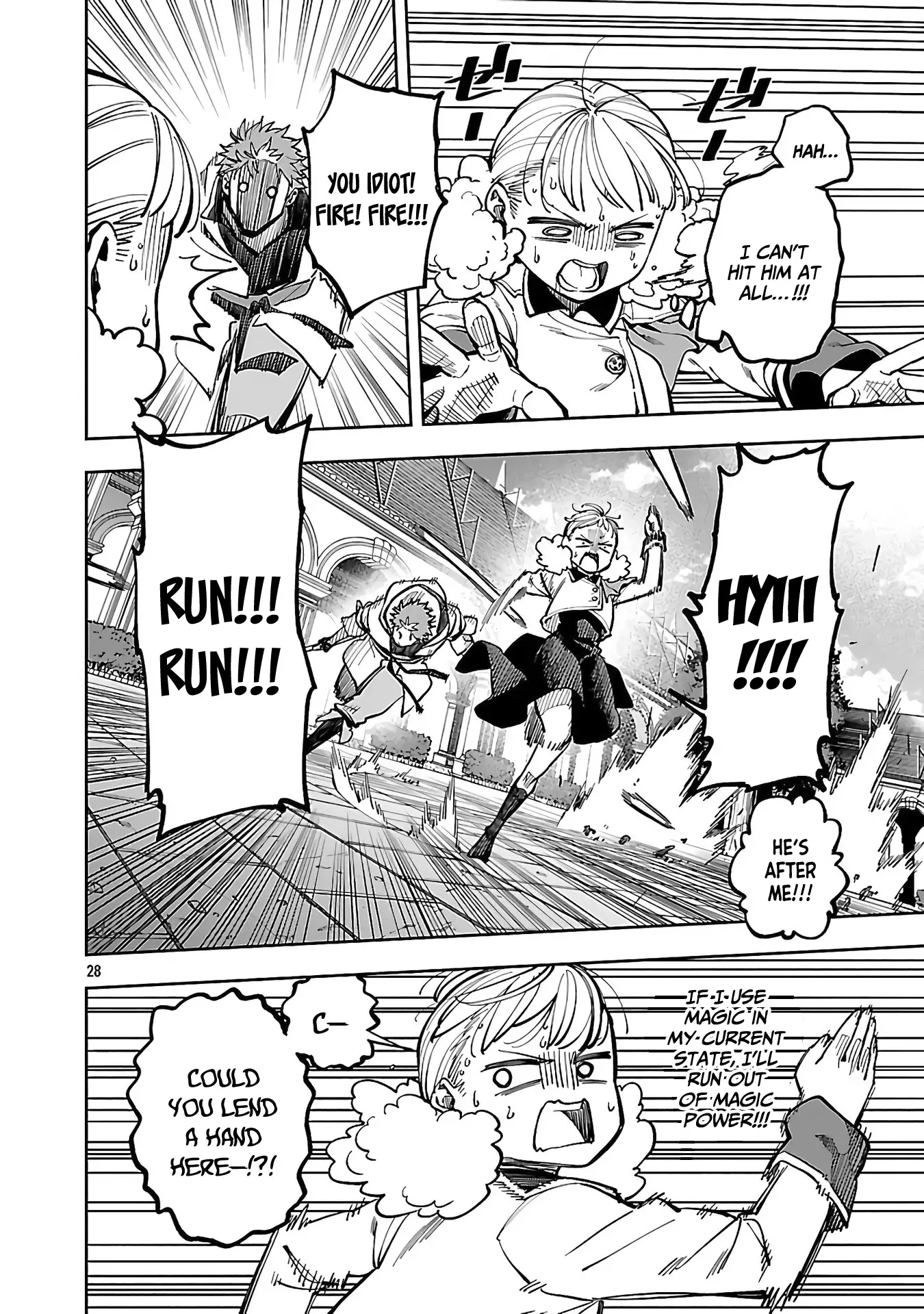 Backwater Old Man Becomes a Swordmaster Chapter 31 - Page 29