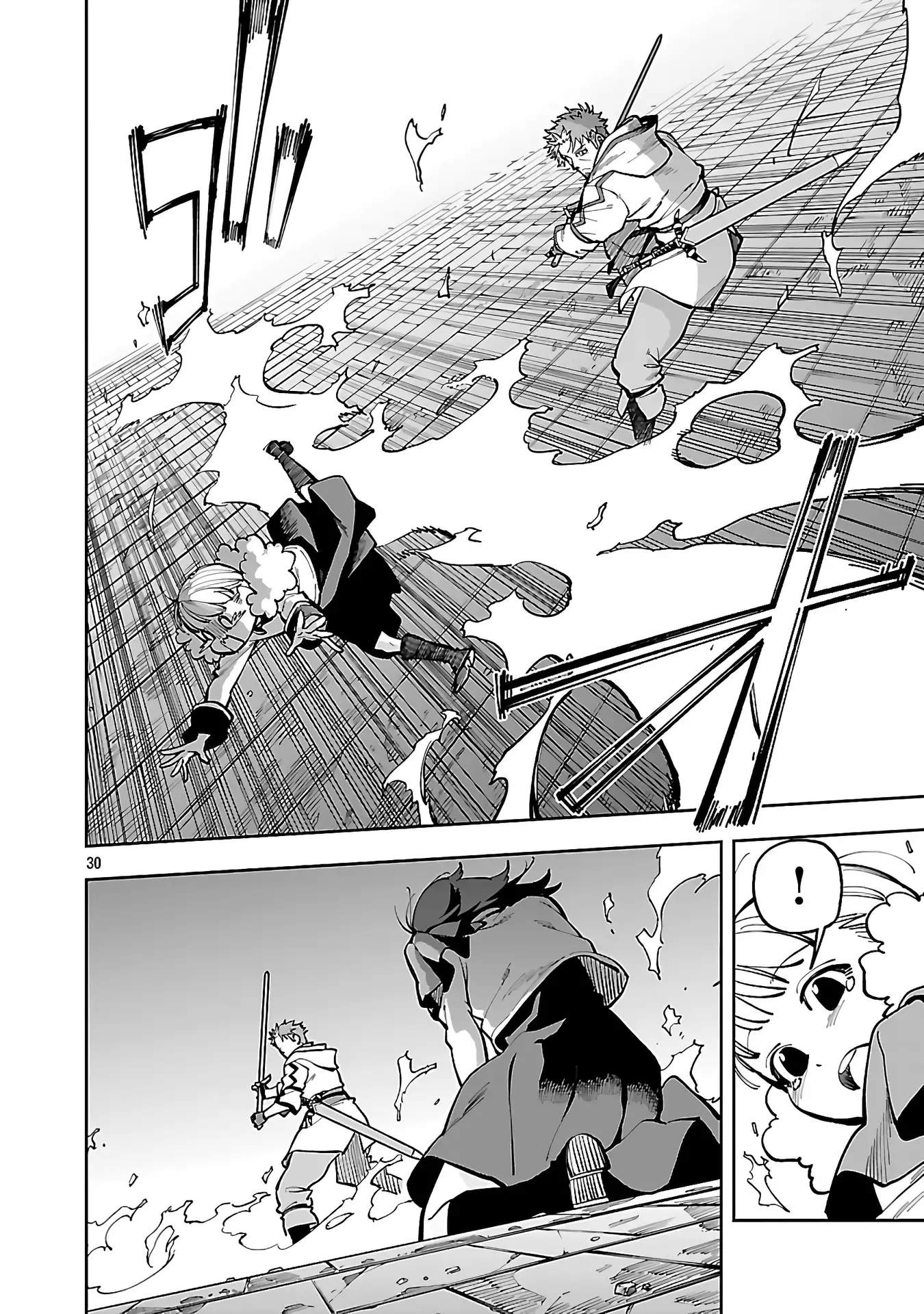 Backwater Old Man Becomes a Swordmaster Chapter 31 - Page 31