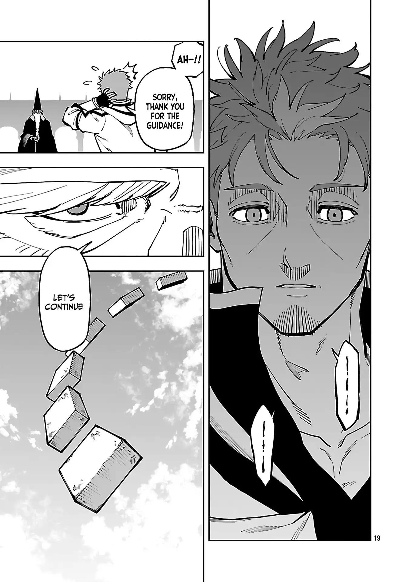 Backwater Old Man Becomes a Swordmaster Chapter 32 - Page 20