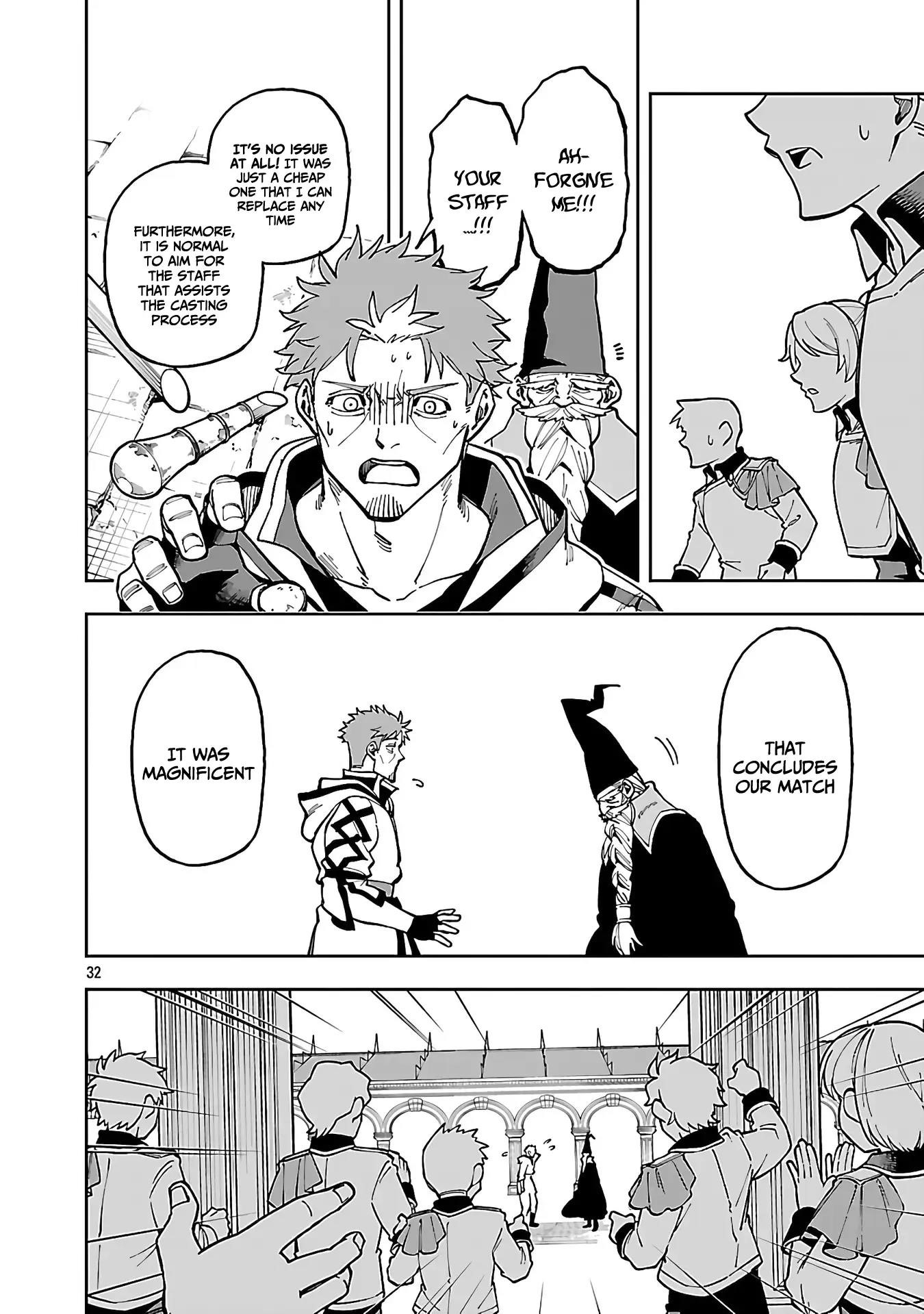 Backwater Old Man Becomes a Swordmaster Chapter 32 - Page 31