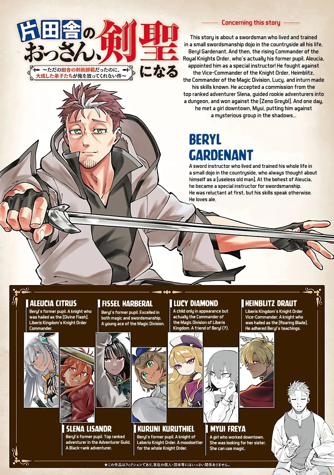 Backwater Old Man Becomes a Swordmaster Chapter 33 - Page 2