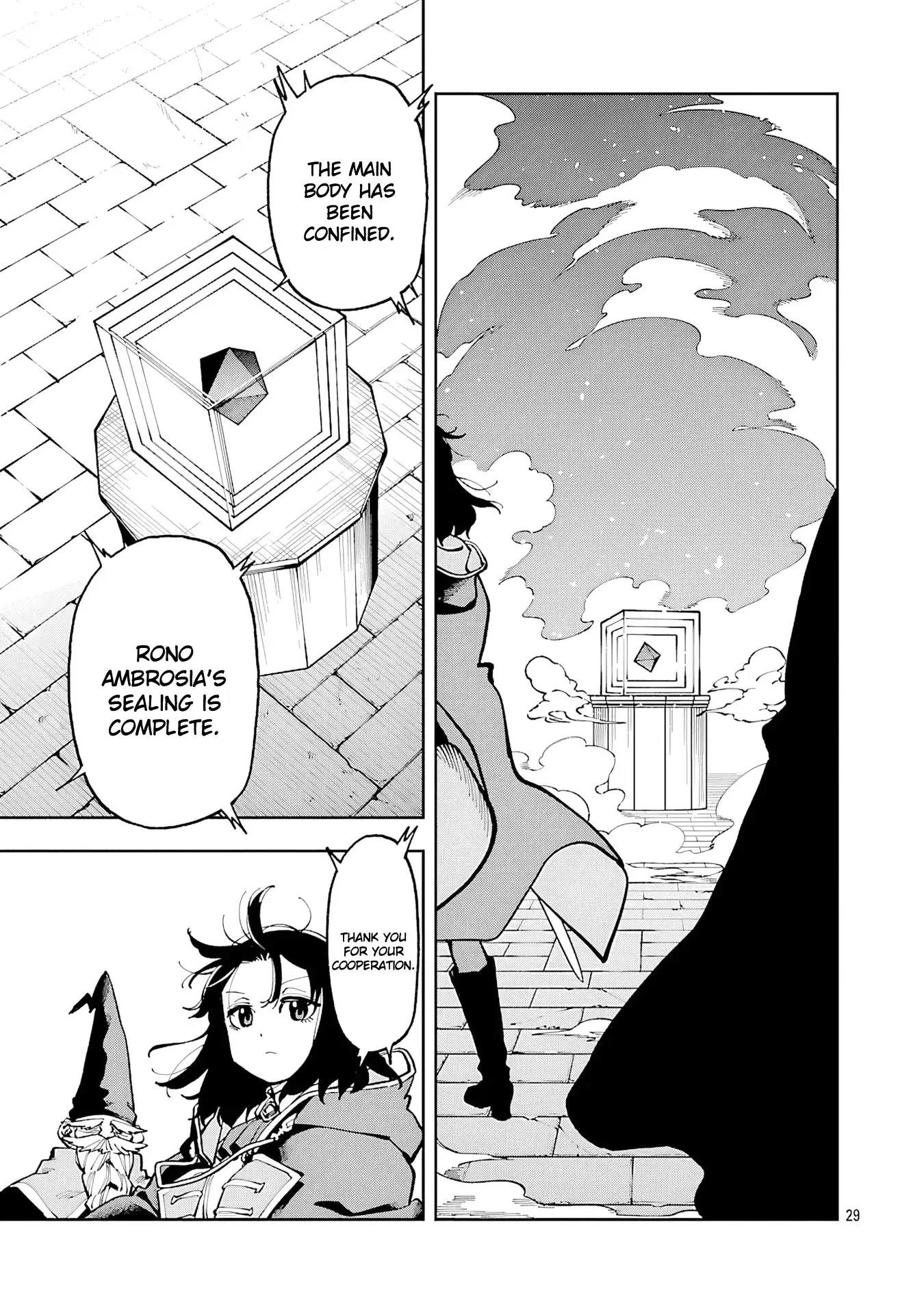 Backwater Old Man Becomes a Swordmaster Chapter 33 - Page 27