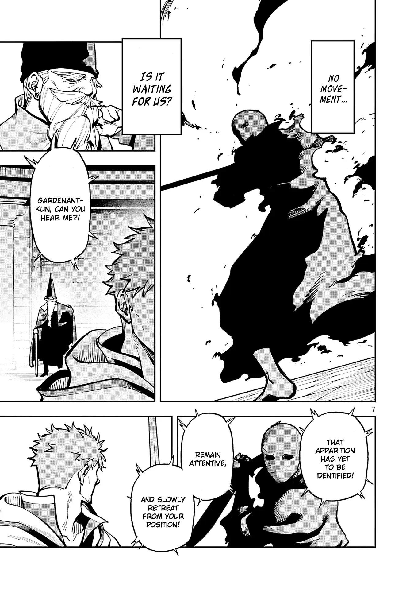 Backwater Old Man Becomes a Swordmaster Chapter 33 - Page 8