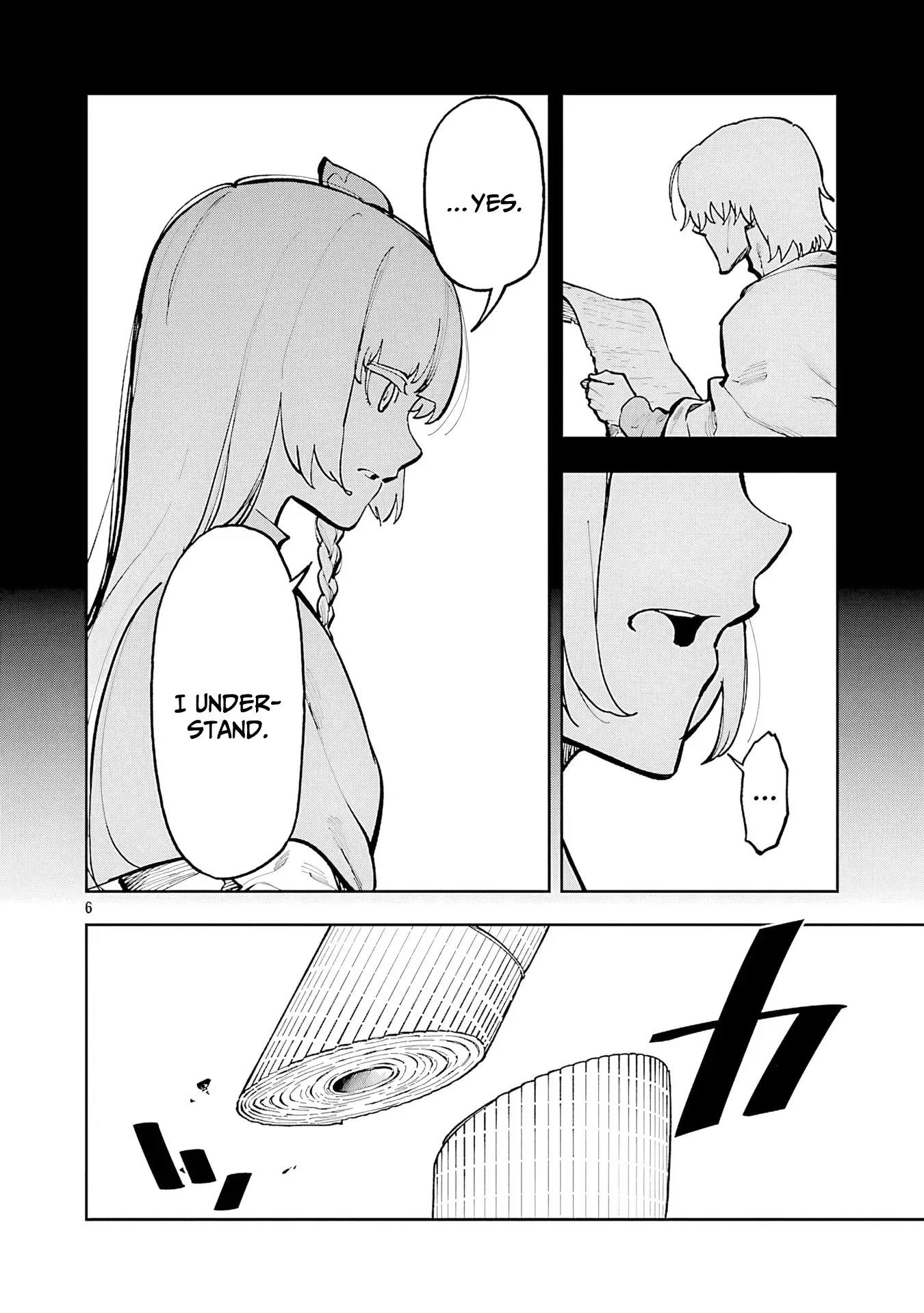 Backwater Old Man Becomes a Swordmaster Chapter 34 - Page 8