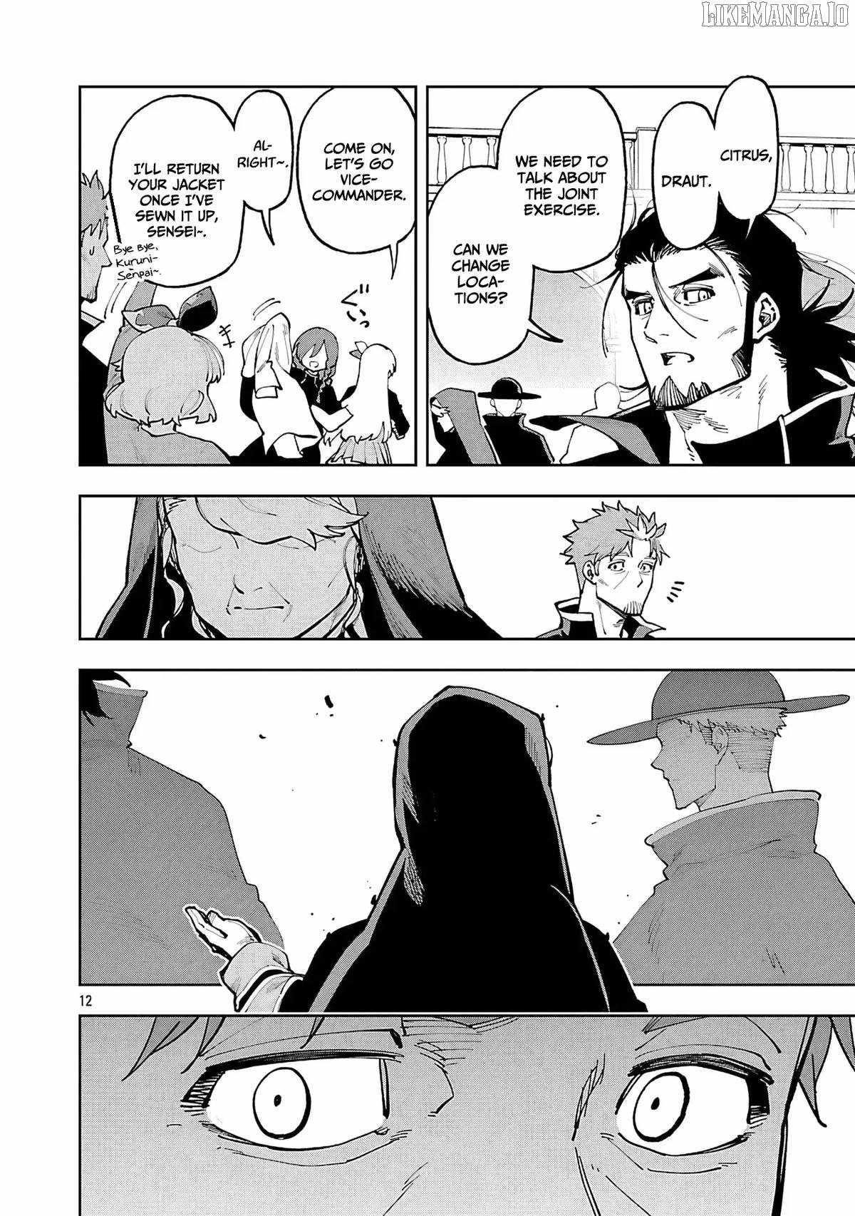 Backwater Old Man Becomes a Swordmaster Chapter 35.2 - Page 14