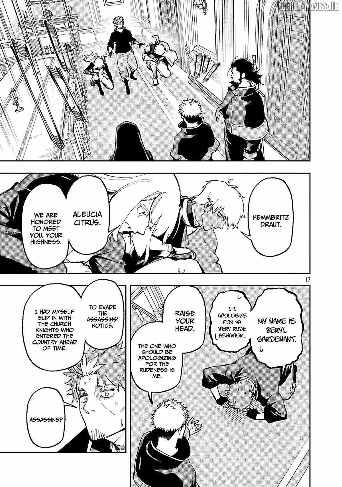 Backwater Old Man Becomes a Swordmaster Chapter 35.2 - Page 19