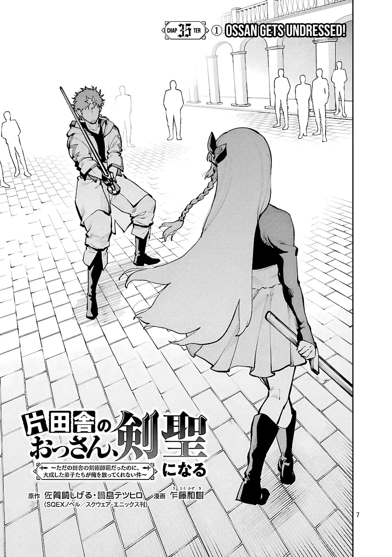 Backwater Old Man Becomes a Swordmaster Chapter 35 - Page 10