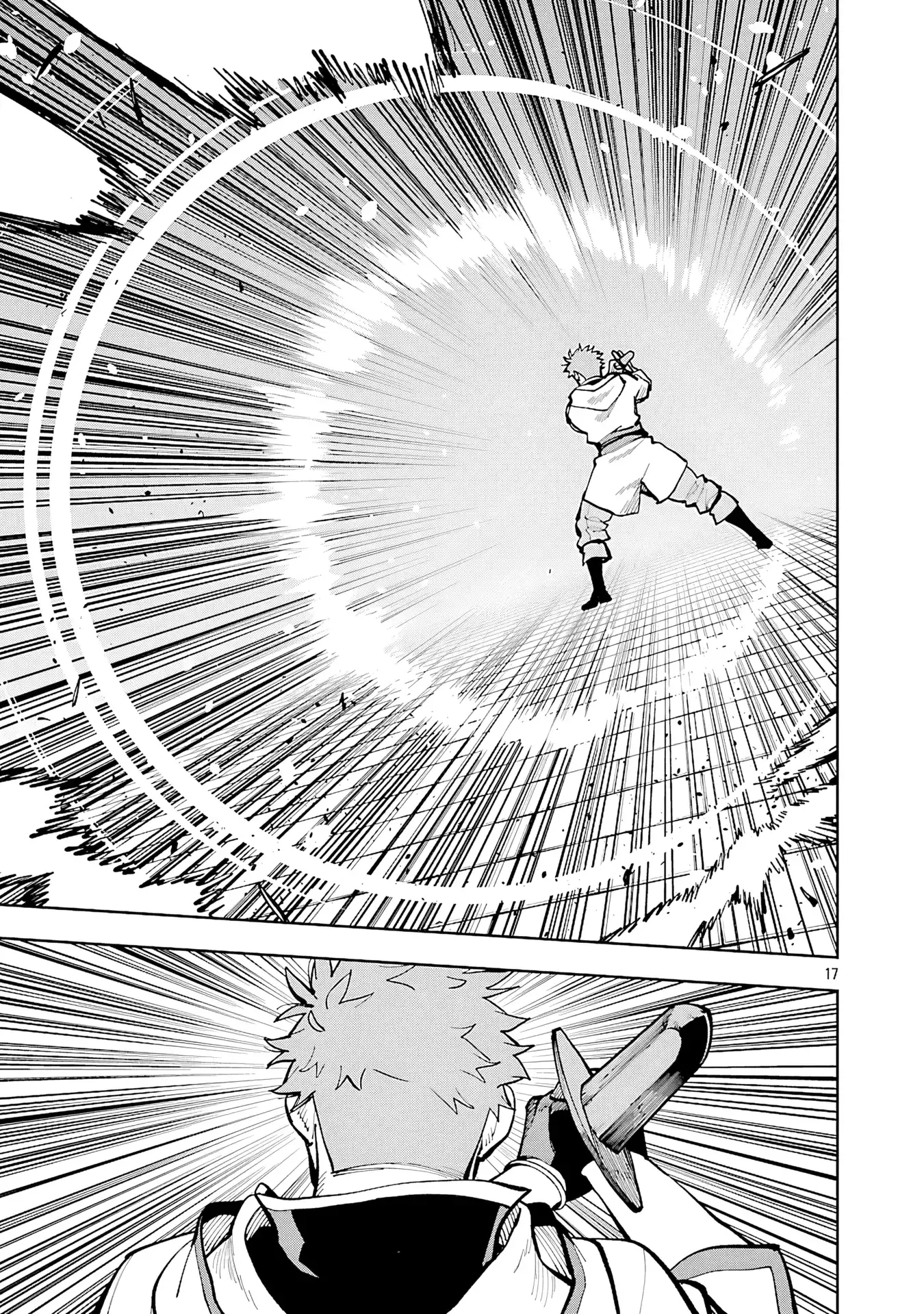 Backwater Old Man Becomes a Swordmaster Chapter 35 - Page 19