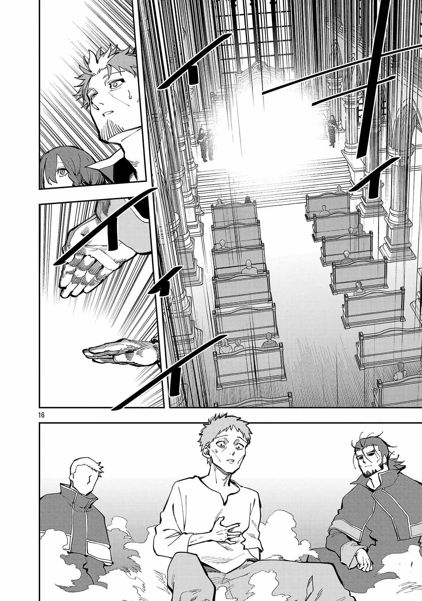 Backwater Old Man Becomes a Swordmaster Chapter 37 - Page 16