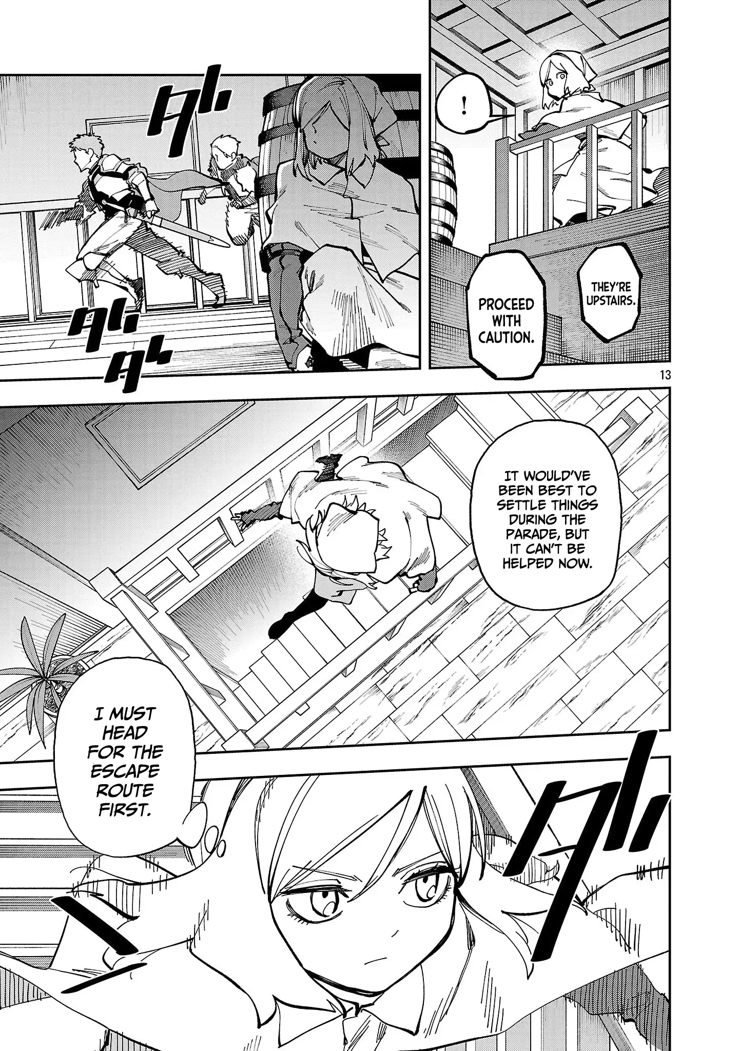 Backwater Old Man Becomes a Swordmaster Chapter 38 - Page 16