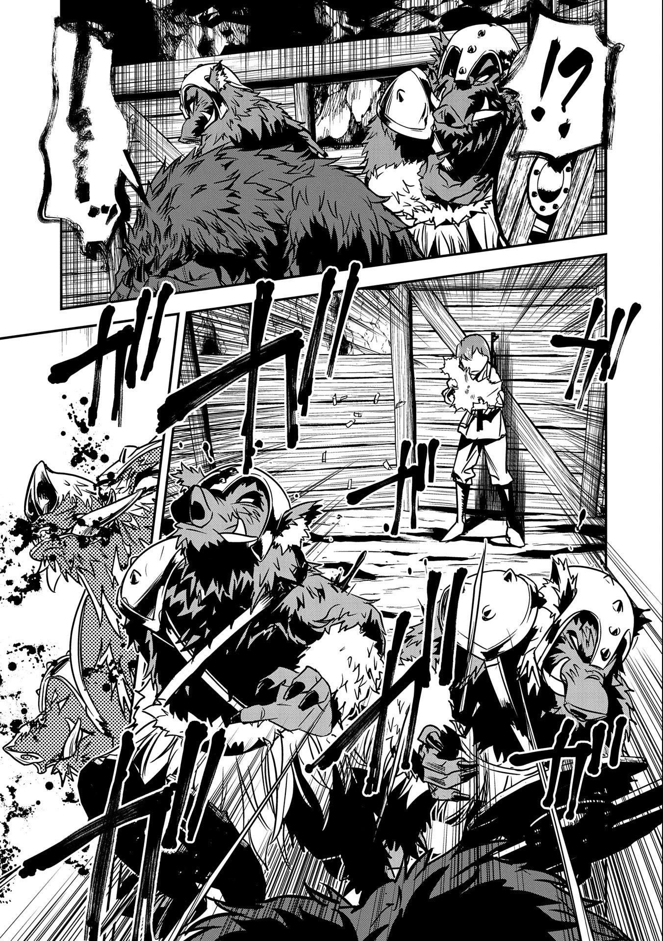 Villager A Wants to Save the Villainess no Matter What! Chapter 12 - Page 11