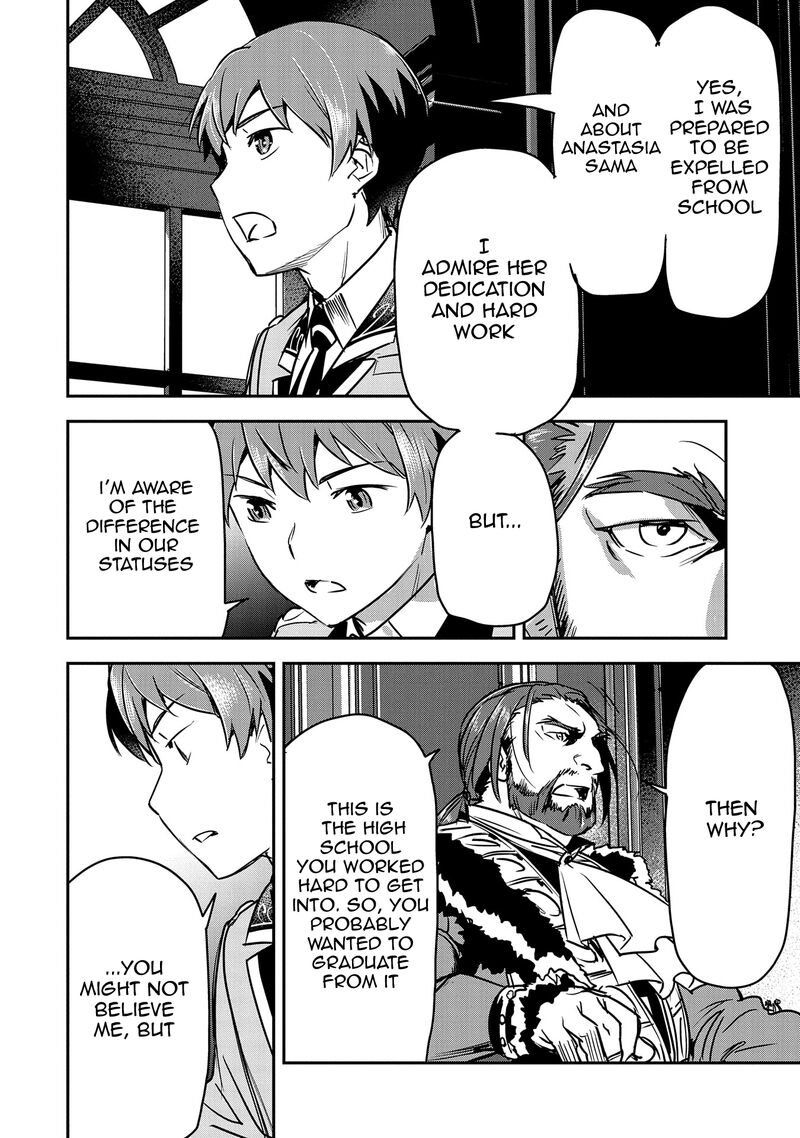 Villager A Wants to Save the Villainess no Matter What! Chapter 24 - Page 10