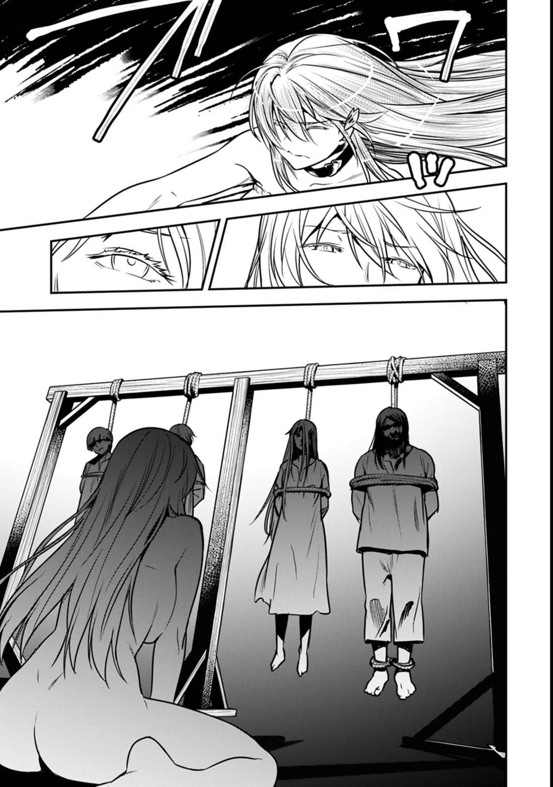 Villager A Wants to Save the Villainess no Matter What! Chapter 38.1 - Page 4