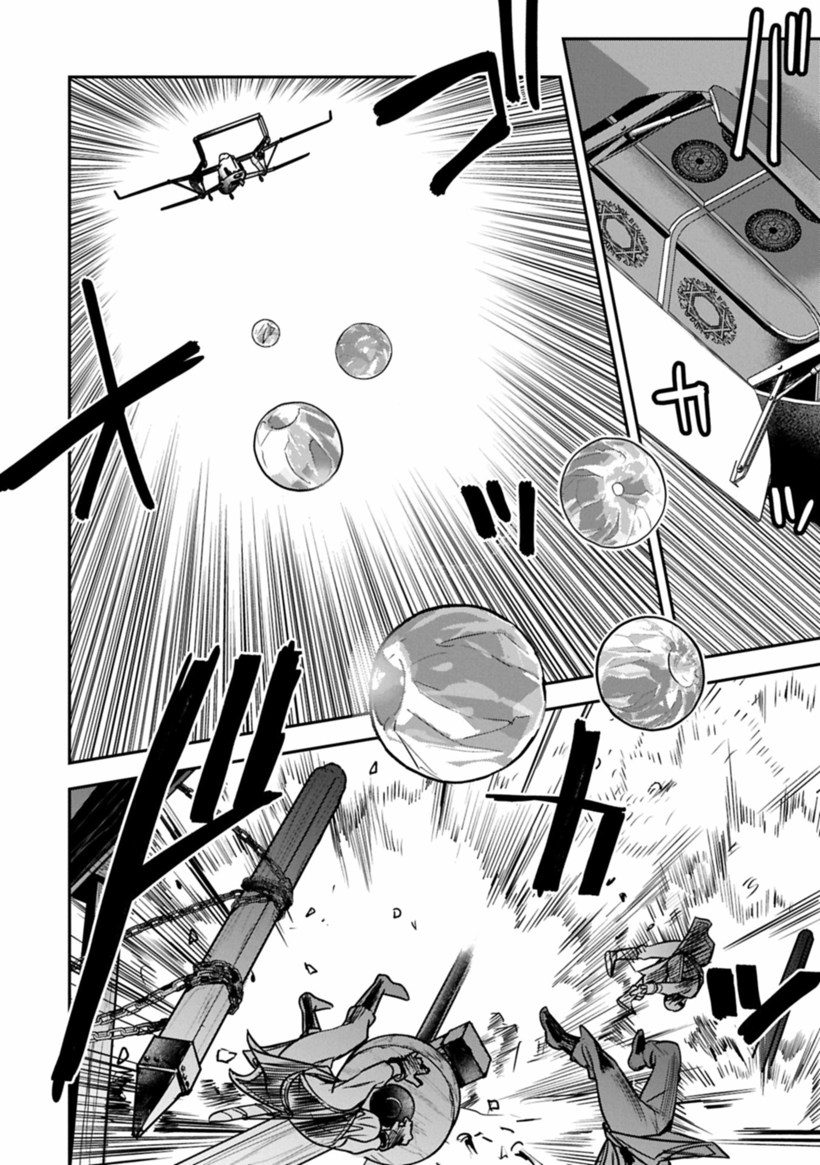 Villager A Wants to Save the Villainess no Matter What! Chapter 40 - Page 4