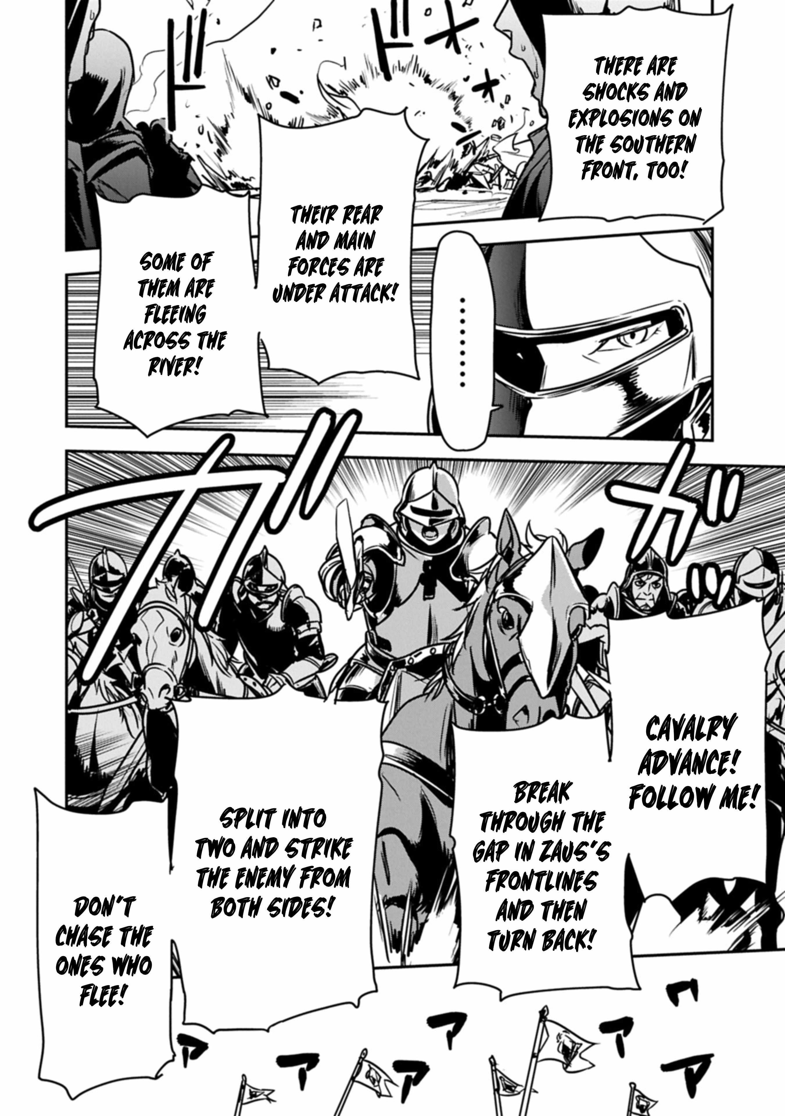 Villager A Wants to Save the Villainess no Matter What! Chapter 40 - Page 6