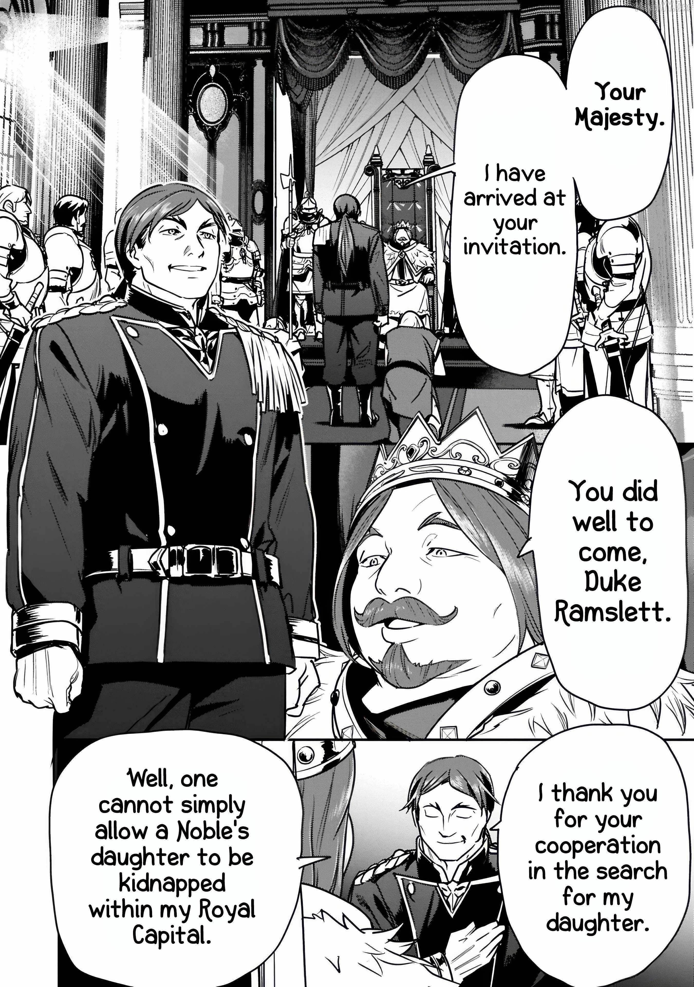 Villager A Wants to Save the Villainess no Matter What! Chapter 44.1 - Page 7