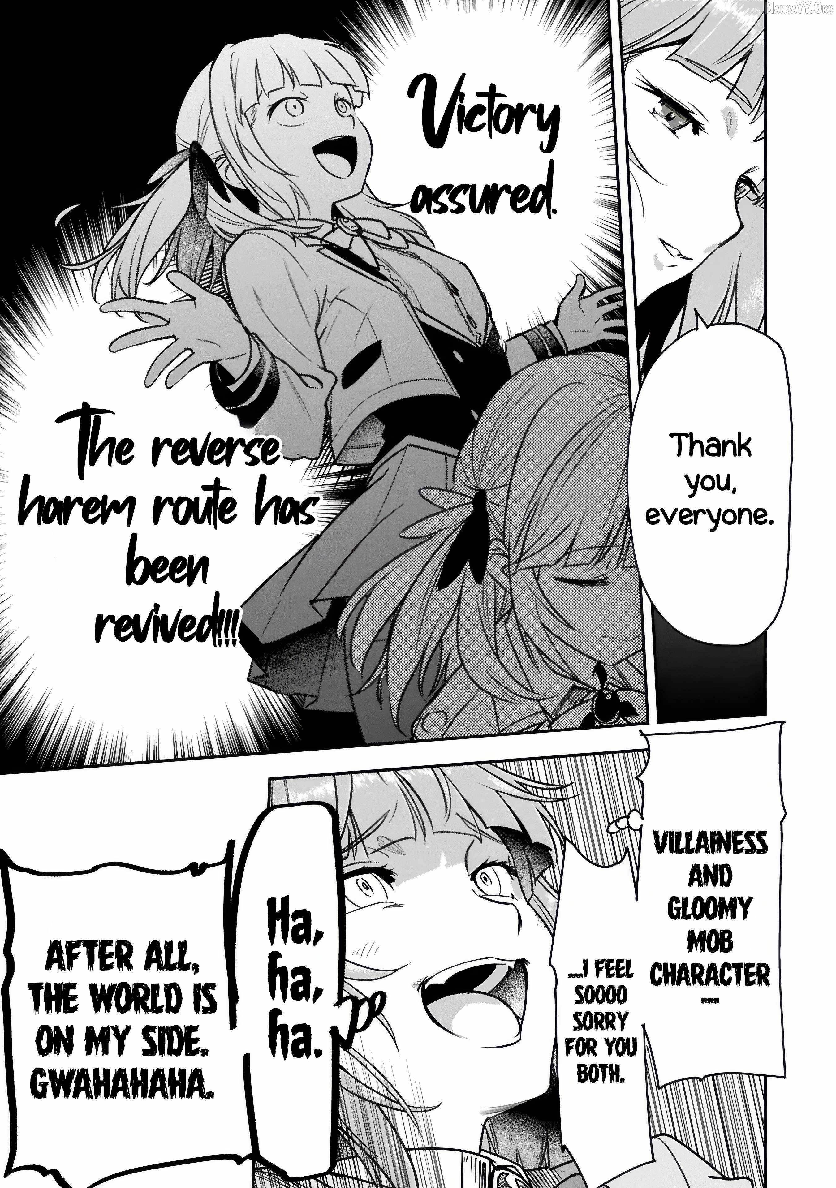 Villager A Wants to Save the Villainess no Matter What! Chapter 44.2 - Page 8