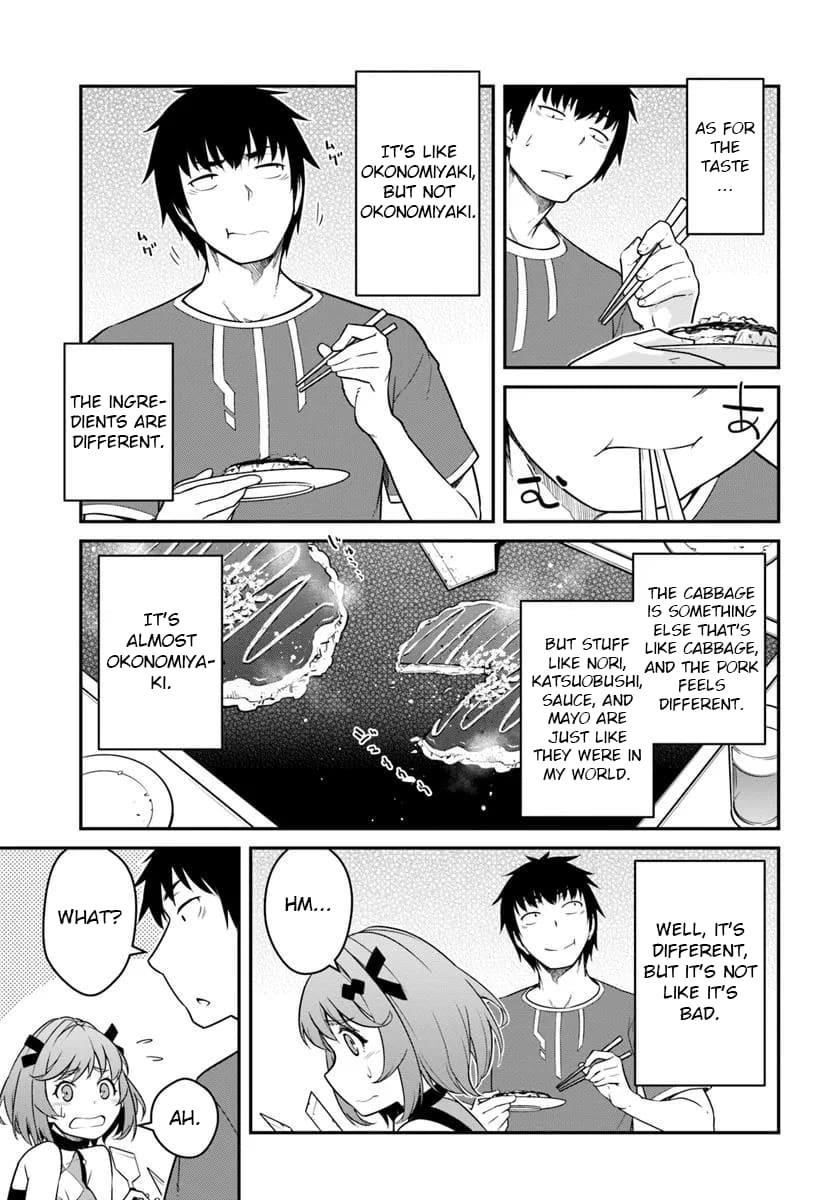 When I Woke Up, I Got the Strongest Equipment and a Spaceship, so I Went and Became a Mercenary in Order to Live as I Please while Aiming for a Detached House Chapter 44.1 - Page 3