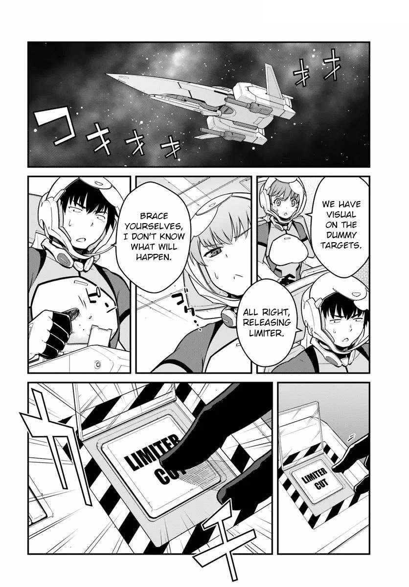 When I Woke Up, I Got the Strongest Equipment and a Spaceship, so I Went and Became a Mercenary in Order to Live as I Please while Aiming for a Detached House Chapter 45.2 - Page 1