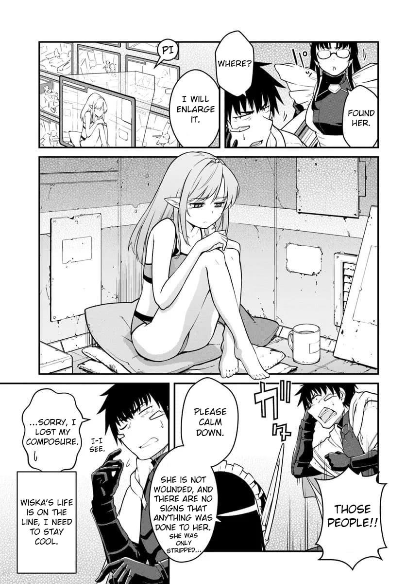 When I Woke Up, I Got the Strongest Equipment and a Spaceship, so I Went and Became a Mercenary in Order to Live as I Please while Aiming for a Detached House Chapter 46.2 - Page 15