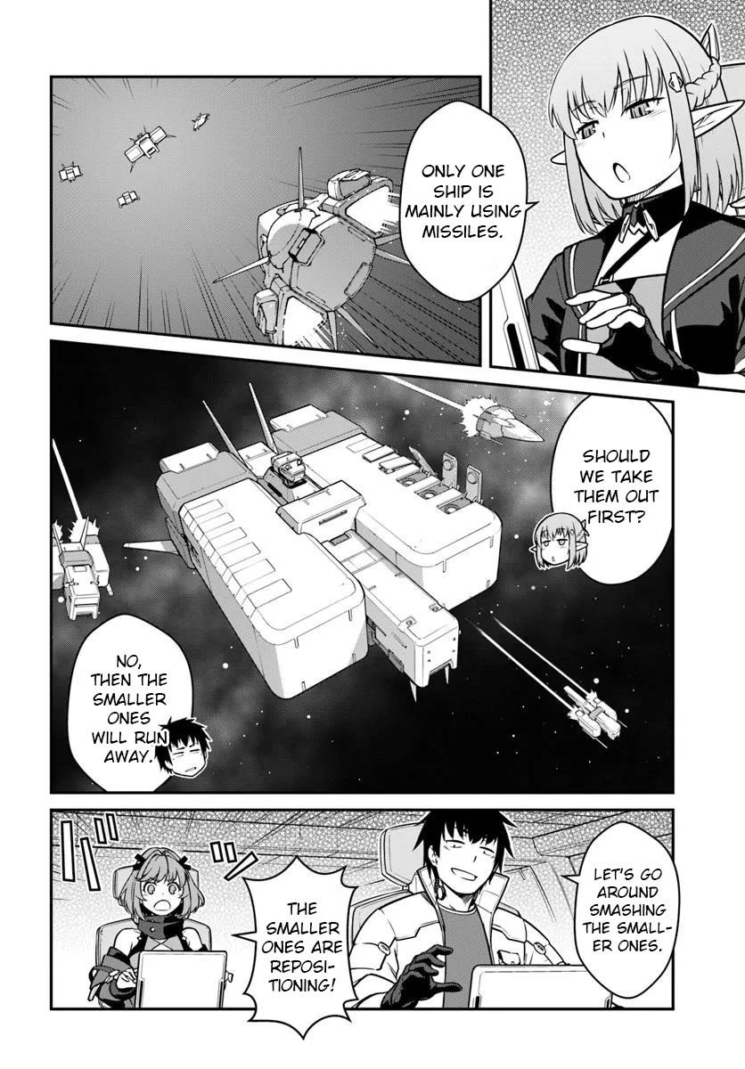 When I Woke Up, I Got the Strongest Equipment and a Spaceship, so I Went and Became a Mercenary in Order to Live as I Please while Aiming for a Detached House Chapter 48.1 - Page 6