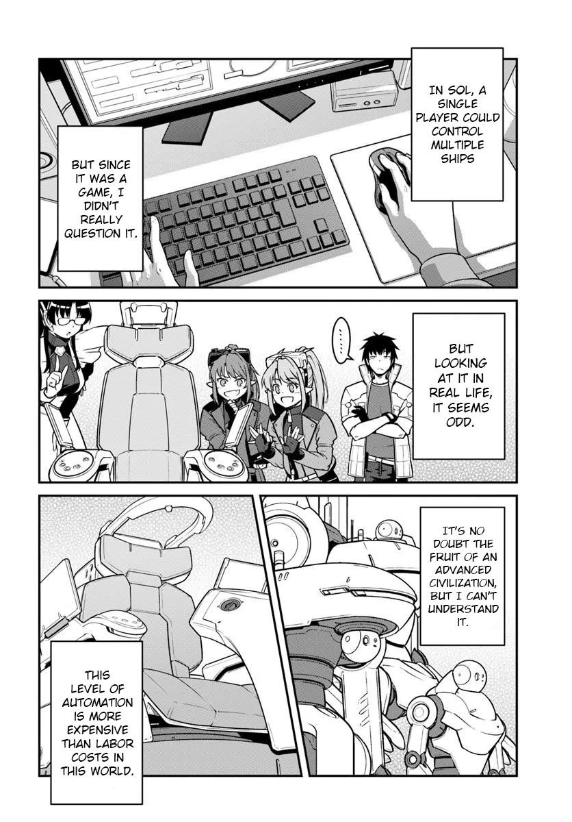 When I Woke Up, I Got the Strongest Equipment and a Spaceship, so I Went and Became a Mercenary in Order to Live as I Please while Aiming for a Detached House Chapter 48.2 - Page 11