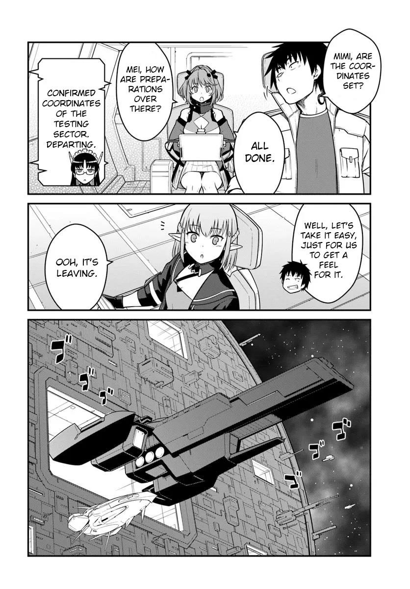 When I Woke Up, I Got the Strongest Equipment and a Spaceship, so I Went and Became a Mercenary in Order to Live as I Please while Aiming for a Detached House Chapter 48.2 - Page 15
