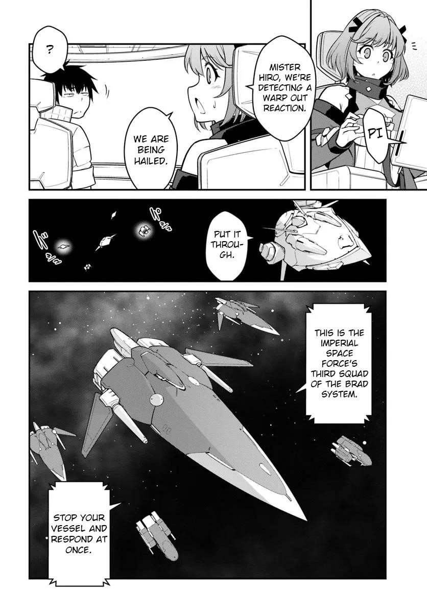 When I Woke Up, I Got the Strongest Equipment and a Spaceship, so I Went and Became a Mercenary in Order to Live as I Please while Aiming for a Detached House Chapter 48.2 - Page 19