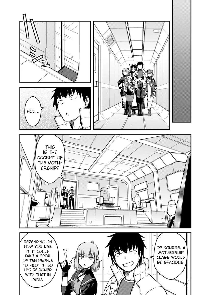 When I Woke Up, I Got the Strongest Equipment and a Spaceship, so I Went and Became a Mercenary in Order to Live as I Please while Aiming for a Detached House Chapter 48.2 - Page 8