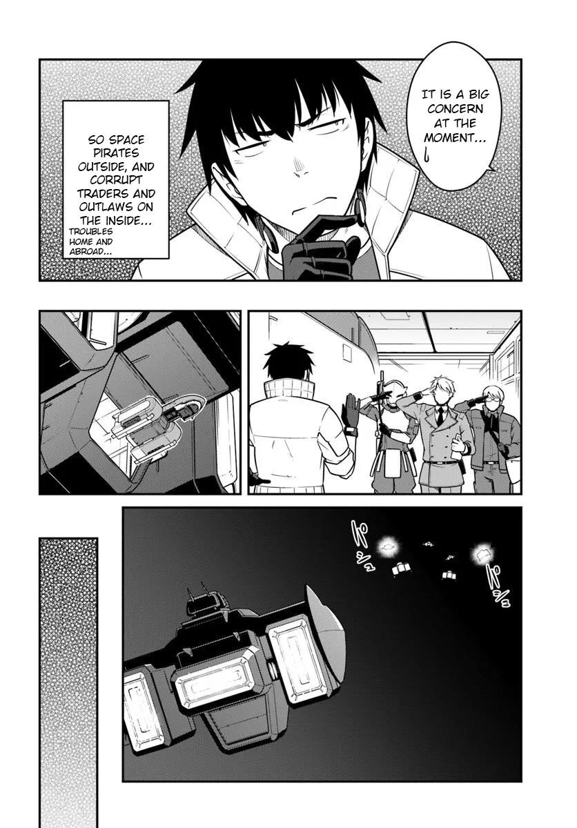 When I Woke Up, I Got the Strongest Equipment and a Spaceship, so I Went and Became a Mercenary in Order to Live as I Please while Aiming for a Detached House Chapter 49.1 - Page 14