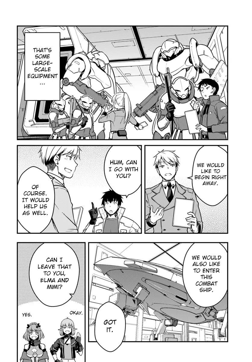 When I Woke Up, I Got the Strongest Equipment and a Spaceship, so I Went and Became a Mercenary in Order to Live as I Please while Aiming for a Detached House Chapter 49.1 - Page 4