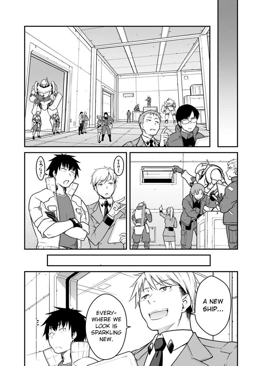 When I Woke Up, I Got the Strongest Equipment and a Spaceship, so I Went and Became a Mercenary in Order to Live as I Please while Aiming for a Detached House Chapter 49.1 - Page 5