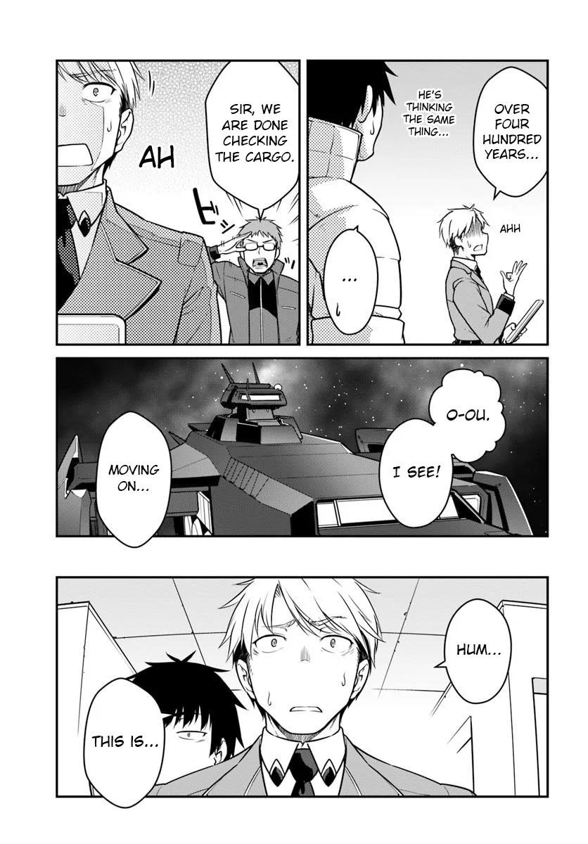 When I Woke Up, I Got the Strongest Equipment and a Spaceship, so I Went and Became a Mercenary in Order to Live as I Please while Aiming for a Detached House Chapter 49.1 - Page 7