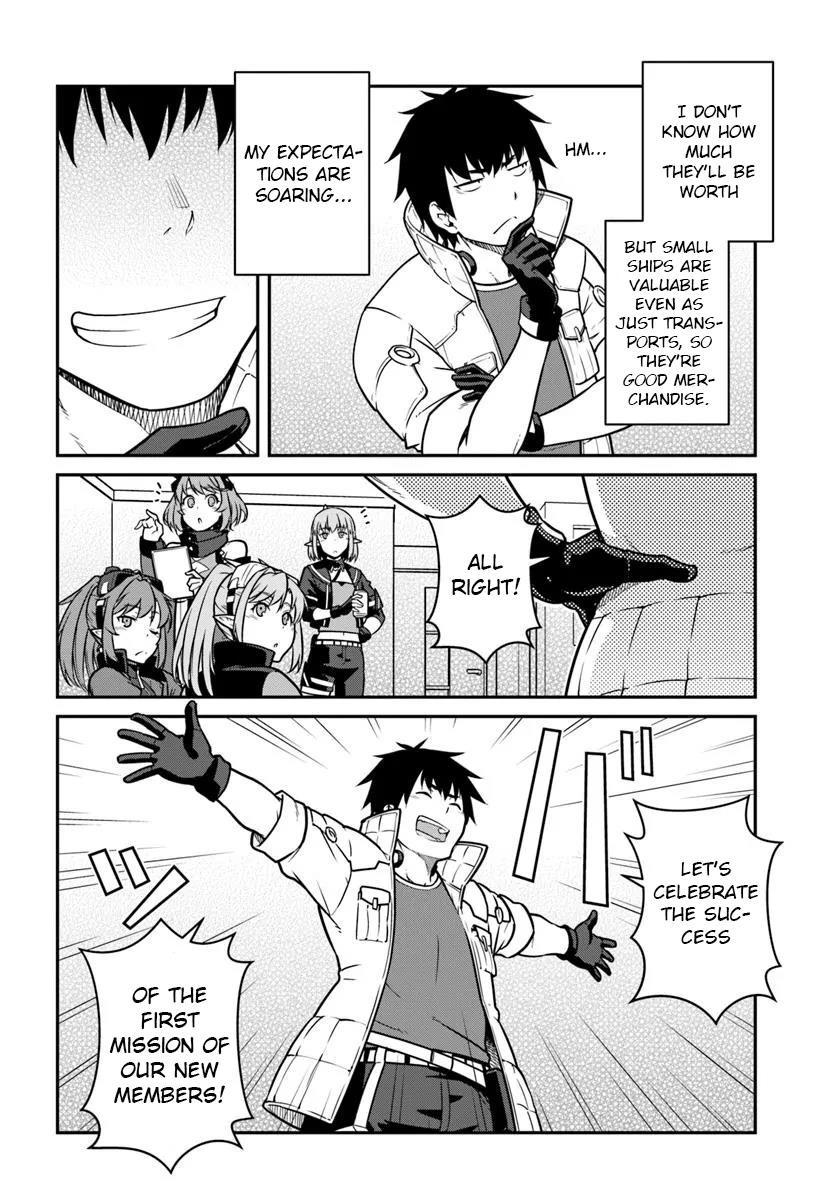 When I Woke Up, I Got the Strongest Equipment and a Spaceship, so I Went and Became a Mercenary in Order to Live as I Please while Aiming for a Detached House Chapter 49.2 - Page 16