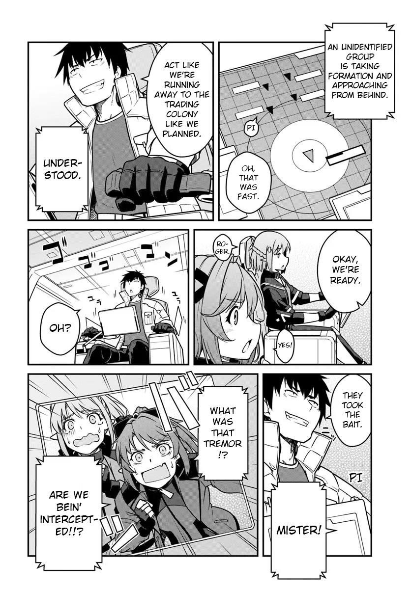 When I Woke Up, I Got the Strongest Equipment and a Spaceship, so I Went and Became a Mercenary in Order to Live as I Please while Aiming for a Detached House Chapter 49.2 - Page 2