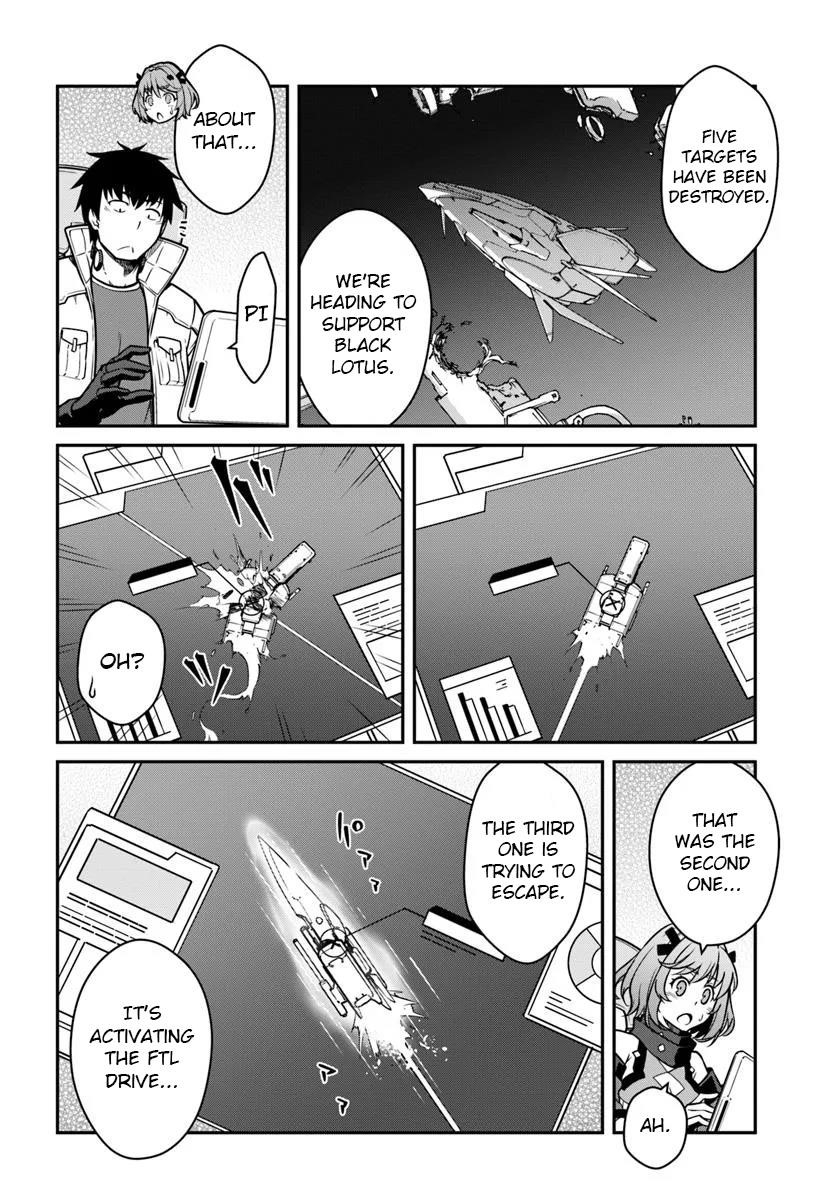 When I Woke Up, I Got the Strongest Equipment and a Spaceship, so I Went and Became a Mercenary in Order to Live as I Please while Aiming for a Detached House Chapter 49.2 - Page 8