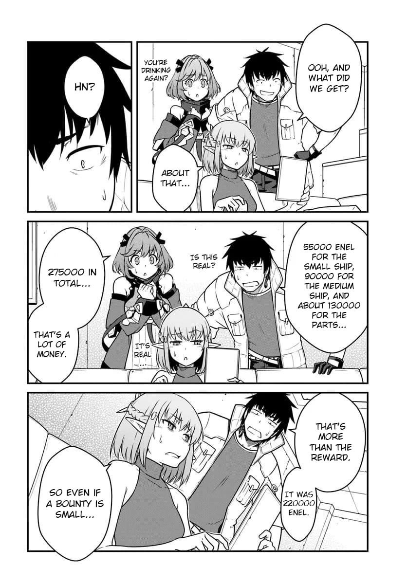 When I Woke Up, I Got the Strongest Equipment and a Spaceship, so I Went and Became a Mercenary in Order to Live as I Please while Aiming for a Detached House Chapter 50.1 - Page 12