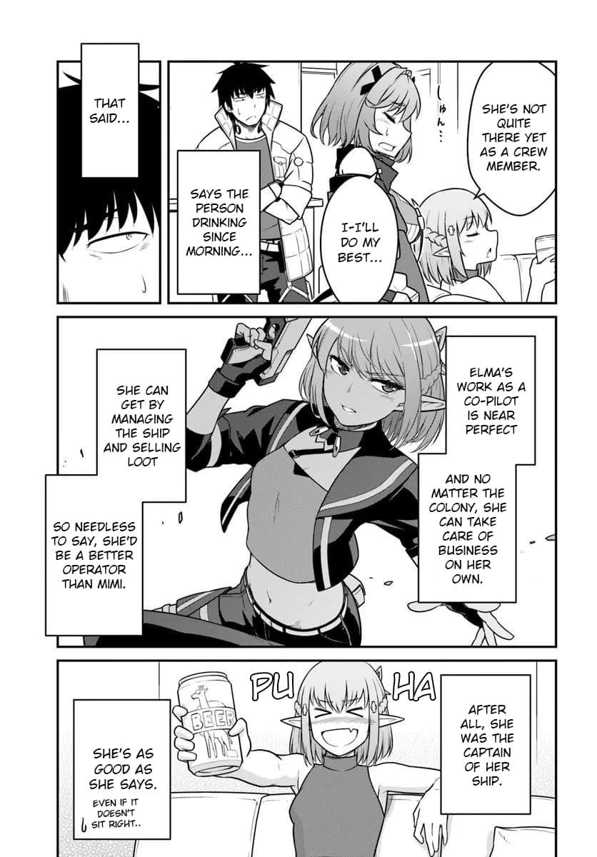 When I Woke Up, I Got the Strongest Equipment and a Spaceship, so I Went and Became a Mercenary in Order to Live as I Please while Aiming for a Detached House Chapter 50.1 - Page 15