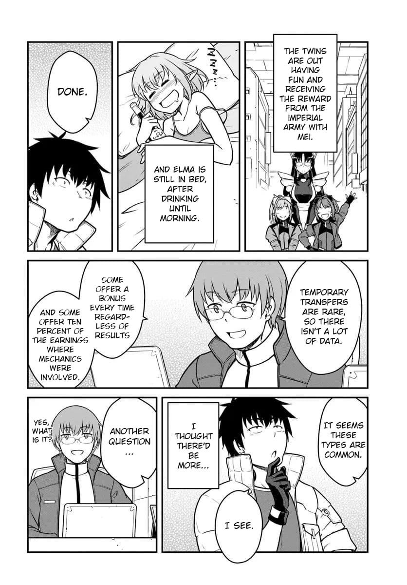 When I Woke Up, I Got the Strongest Equipment and a Spaceship, so I Went and Became a Mercenary in Order to Live as I Please while Aiming for a Detached House Chapter 50.1 - Page 2