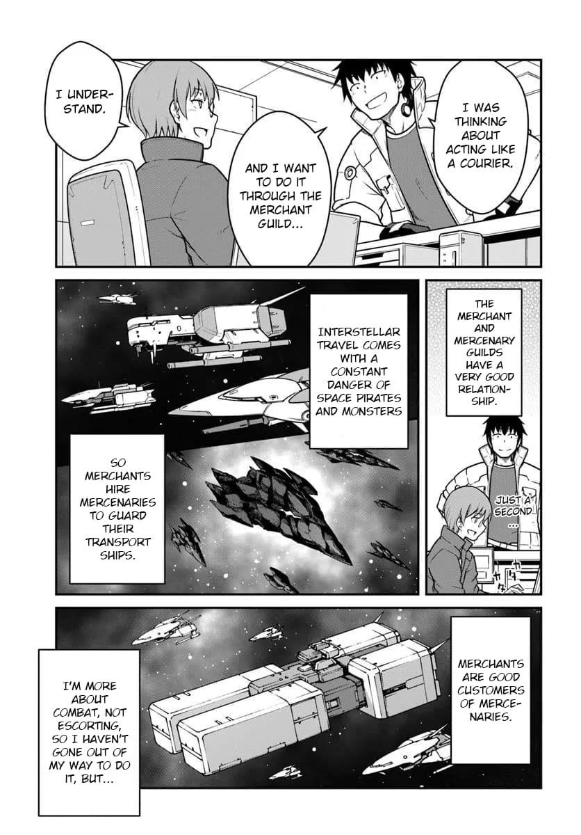 When I Woke Up, I Got the Strongest Equipment and a Spaceship, so I Went and Became a Mercenary in Order to Live as I Please while Aiming for a Detached House Chapter 50.1 - Page 3