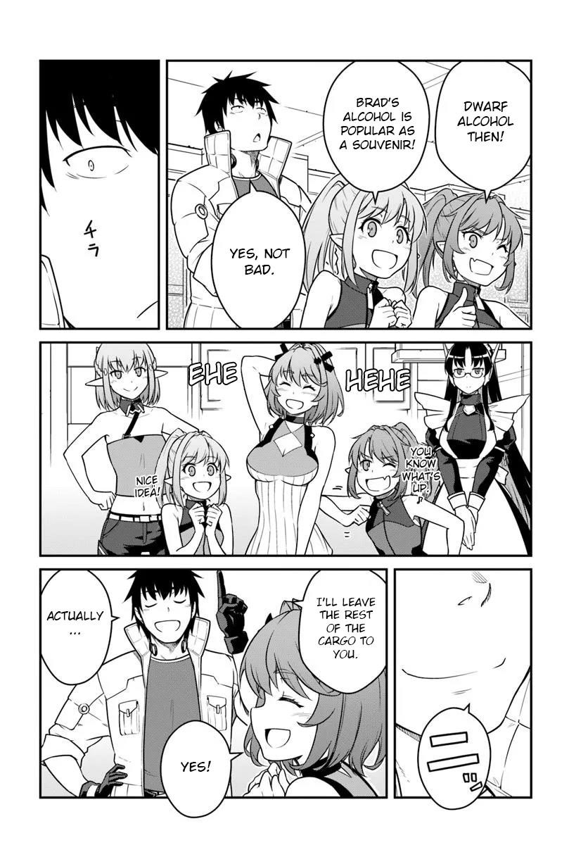 When I Woke Up, I Got the Strongest Equipment and a Spaceship, so I Went and Became a Mercenary in Order to Live as I Please while Aiming for a Detached House Chapter 50.2 - Page 13