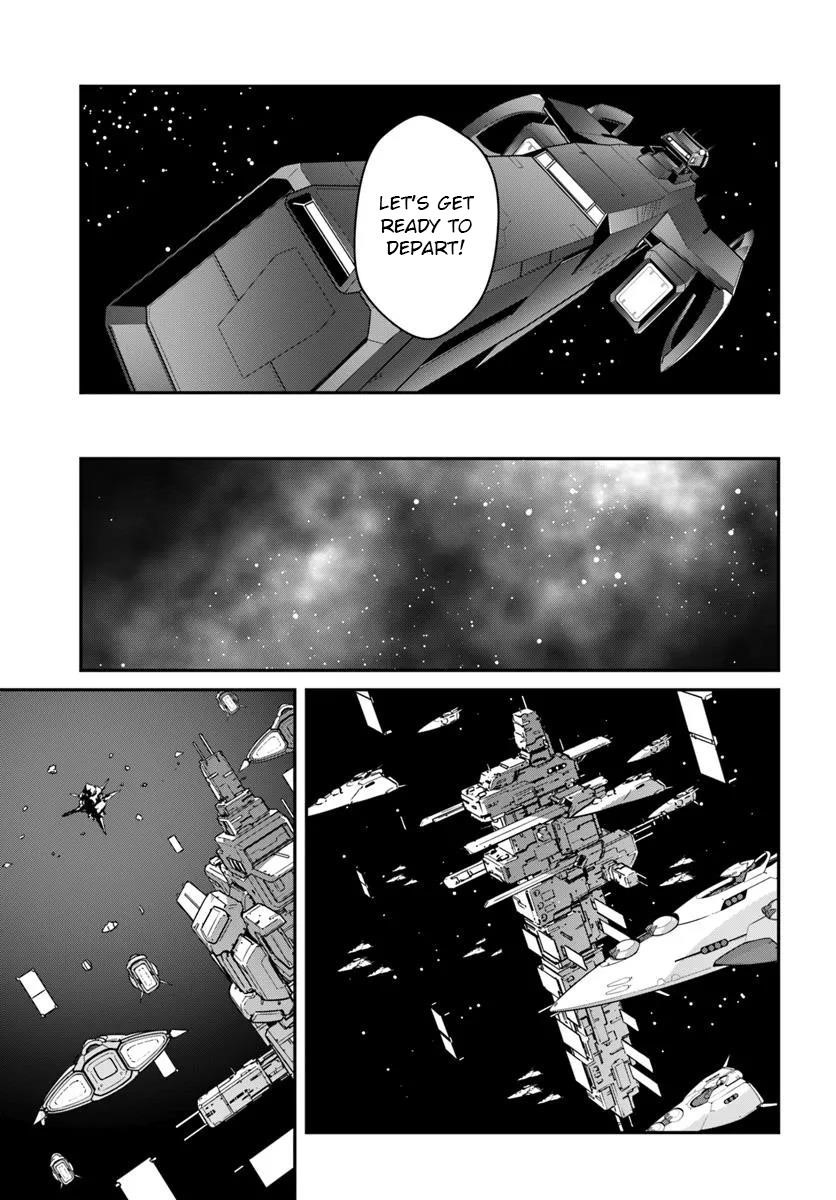 When I Woke Up, I Got the Strongest Equipment and a Spaceship, so I Went and Became a Mercenary in Order to Live as I Please while Aiming for a Detached House Chapter 50.2 - Page 16