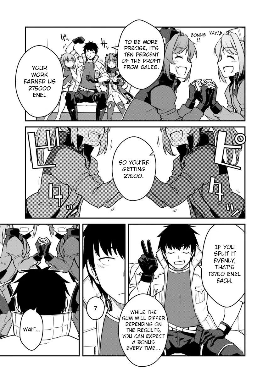 When I Woke Up, I Got the Strongest Equipment and a Spaceship, so I Went and Became a Mercenary in Order to Live as I Please while Aiming for a Detached House Chapter 50.2 - Page 4