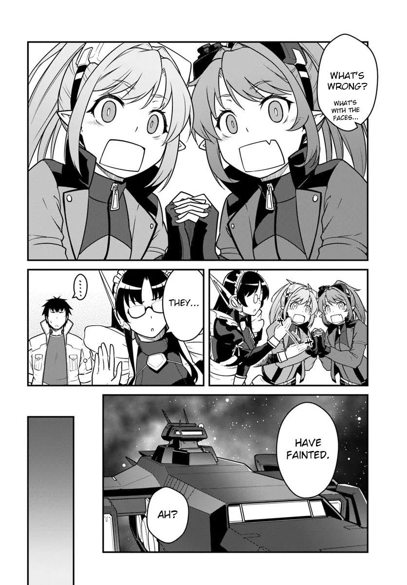 When I Woke Up, I Got the Strongest Equipment and a Spaceship, so I Went and Became a Mercenary in Order to Live as I Please while Aiming for a Detached House Chapter 50.2 - Page 5