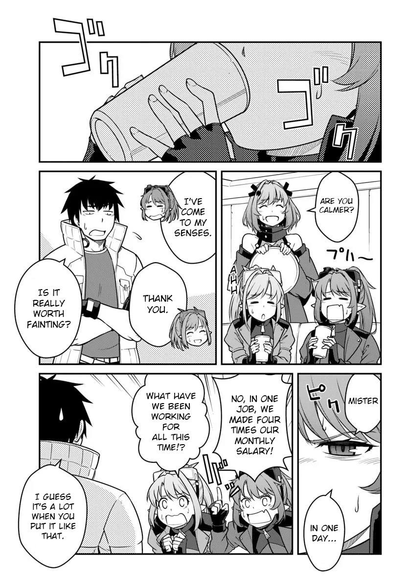 When I Woke Up, I Got the Strongest Equipment and a Spaceship, so I Went and Became a Mercenary in Order to Live as I Please while Aiming for a Detached House Chapter 50.2 - Page 6