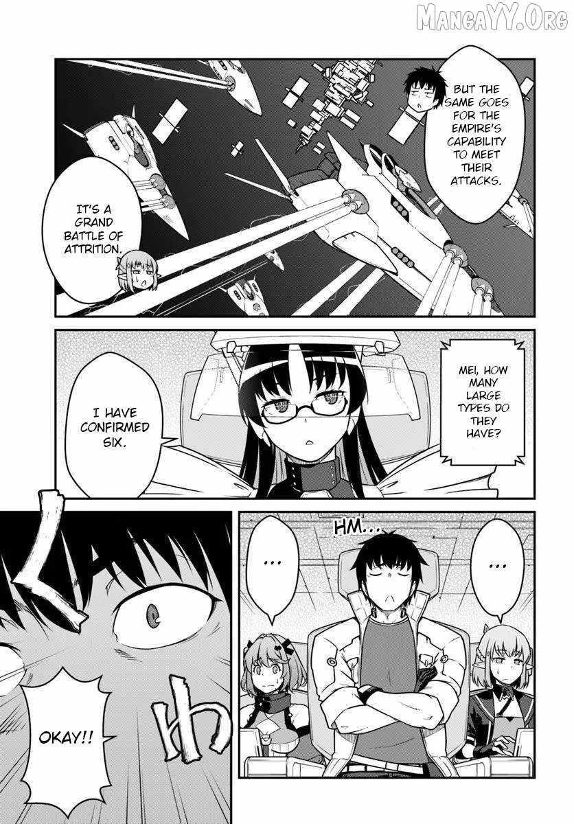 When I Woke Up, I Got the Strongest Equipment and a Spaceship, so I Went and Became a Mercenary in Order to Live as I Please while Aiming for a Detached House Chapter 51.1 - Page 15