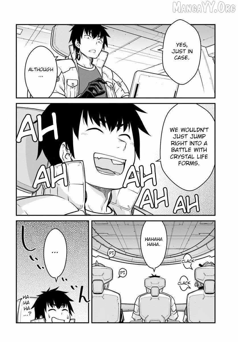 When I Woke Up, I Got the Strongest Equipment and a Spaceship, so I Went and Became a Mercenary in Order to Live as I Please while Aiming for a Detached House Chapter 51.1 - Page 6