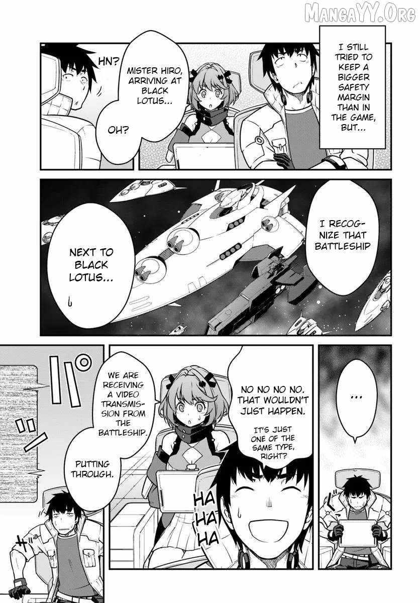 When I Woke Up, I Got the Strongest Equipment and a Spaceship, so I Went and Became a Mercenary in Order to Live as I Please while Aiming for a Detached House Chapter 51.2 - Page 15