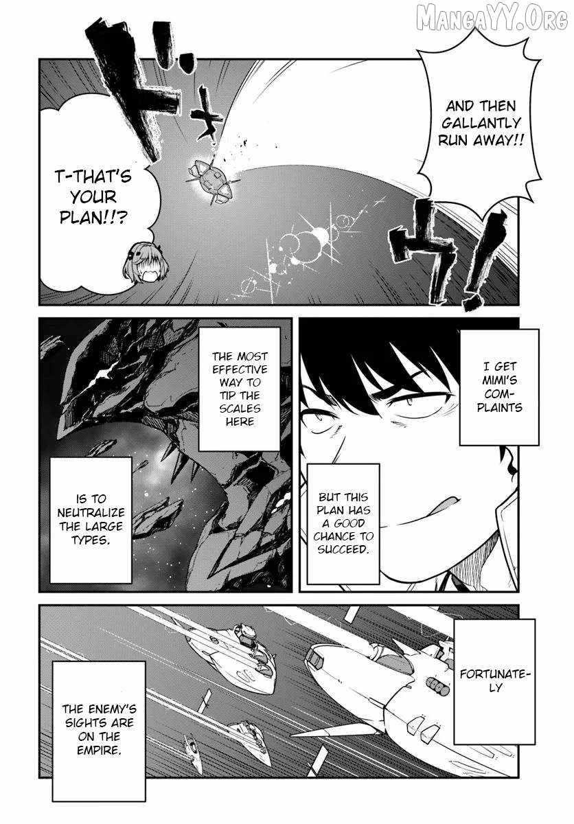 When I Woke Up, I Got the Strongest Equipment and a Spaceship, so I Went and Became a Mercenary in Order to Live as I Please while Aiming for a Detached House Chapter 51.2 - Page 2